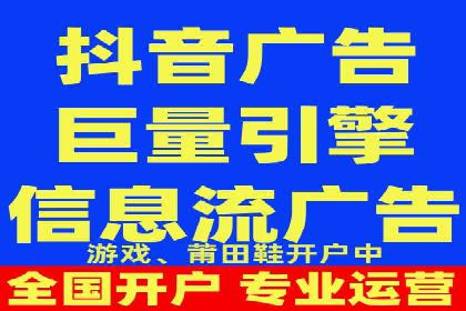 广告新潮流：信息流广告行业中的快手广告实践