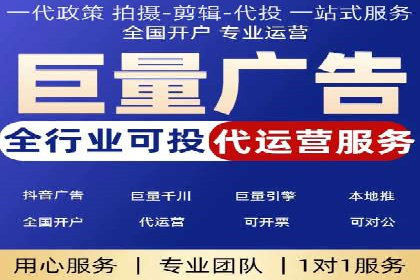 百度推广优化实战经验分享